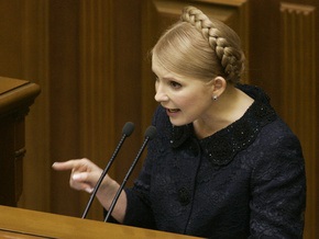 Тимошенко намерена отменить надбавку в 13% на импорт