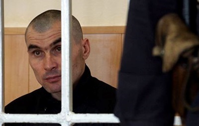  Боєць  Дніпра отримав в РФ понад вісім років в язниці