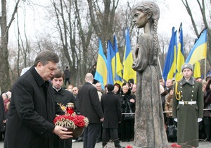 Президент Украины посетил Мемориал памяти жертв голодоморов