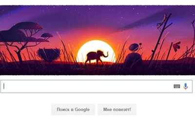 Google отмечает дудлом День Земли 