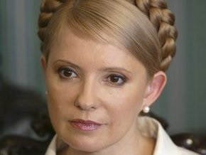ЗН: Тимошенко передала Еврокомиссии просьбу оплатить технический газ для транзита