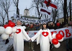 Милиция задержала около десяти участников акции ко Дню Святого Валентина в Минске