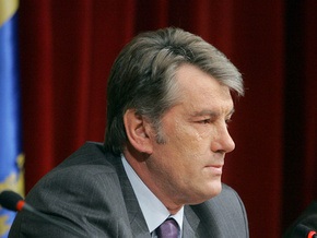 Сегодня Ющенко оспорит в КС дату выборов (обновлено)
