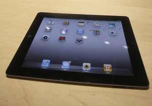 Китайские власти изымают из продажи iPad - он нарушает авторские права местной компании