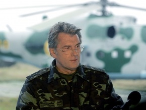 Ющенко потребовал от Генштаба предоставить отчет о гибели солдат