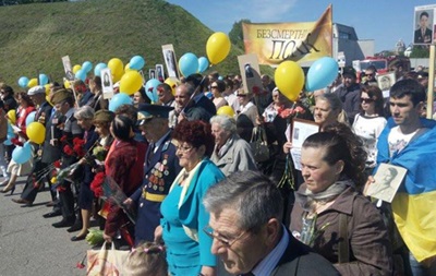 У Києві 9 травня збирають свій  Безсмертний полк 