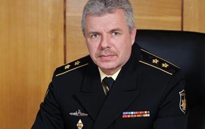 Україна оголосила в розшук командувача ЧФ Росії