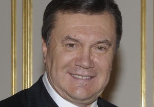 Янукович отбыл в Москву