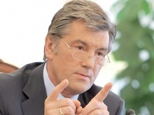 Ющенко отменил ограничение торговой надбавки