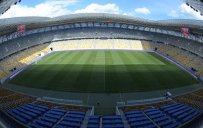 Финал Кубка Украины состоится на Арене Львов