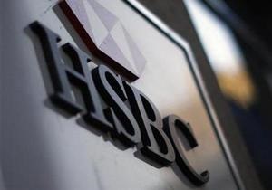 Сенат США: банк HSBC  допускал отмывание денег 