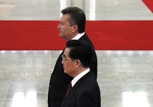 Янукович обещает, что товарооборот с КНР вырастет до $10 млрд уже к 2012 году