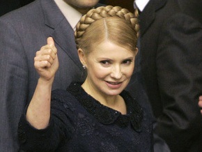 Тимошенко не удовлетворена работой Нафтогаза
