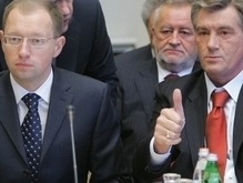 Опрос: В наилучшей политической форме сейчас Ющенко и Яценюк