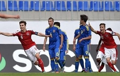 Украина U-17 потерпела поражение от Австрии на Евро-2016