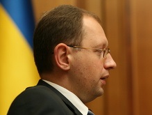 Яценюк рассказал, как правительство проспало получение от Еврокомиссии 30 млн евро