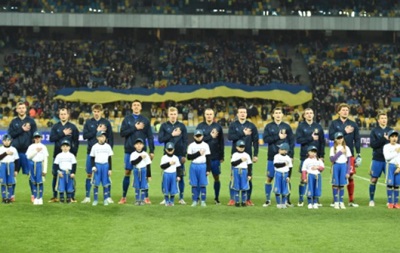 Болельщики получили возможность провести сборную Украины на Евро-2016