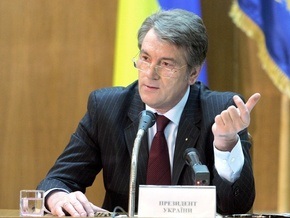 Ющенко: Территория Украины должна быть свободна от любой иностранной армии