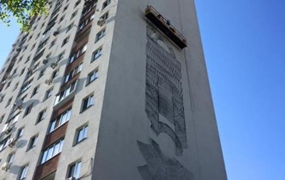 В Киеве появился самый высокий в Европе мурал