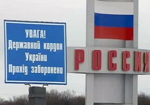 Российский посол о демаркации границы: Скоро будет установлен первый пограничный столб