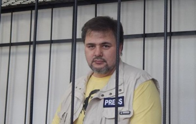 Приговор журналисту Руслану Коцабе
