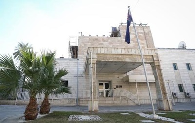 В Багдаде убили охранника посольства Австралии