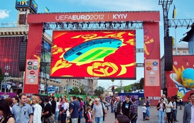 В Киеве для болельщиков во время Евро-2016 организуют фан-зоны