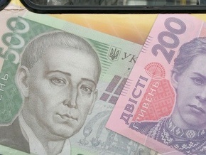 В Киеве у сотрудника банка украли 400 тысяч гривен