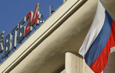 Російська група ВТБ готова продати свій бізнес в Україні