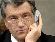 Ющенко требует свести долги по газу к нулю