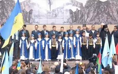 Митинг татар в Киеве: видео
