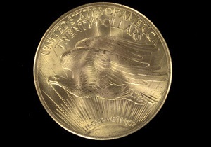 В пражском музее выставили самую дорогую в мире монету