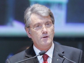 Ющенко: В Раде происходит теневой заговор бизнес-группировок