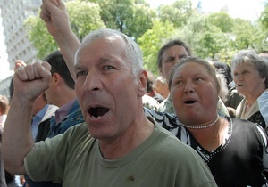 В акции протеста в центре Киева принимают участие несколько тысяч человек