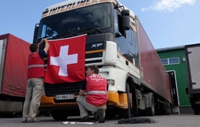 Швейцарія направила гуманітарну допомогу на Донбас