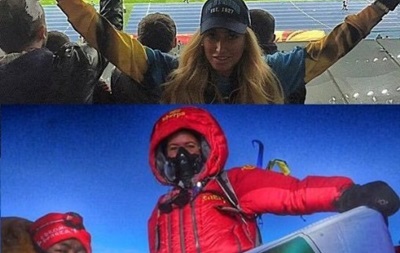 Первая украинка, покорившая Эверест, оказалась поклонницей Динамо