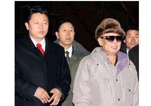 СМИ опубликовали фотографию наследника Ким Чен Ира