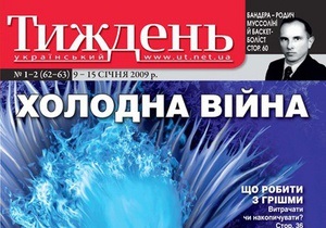 Экс-главред ProUA возглавил сайт Український тиждень