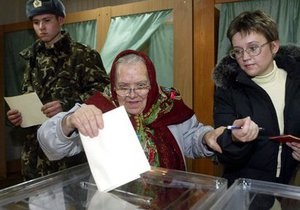 В России украинцы смогут проголосовать на пяти избирательных участках