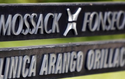 Mossack Fonseca закрывает офисы в британских налоговых оазисах