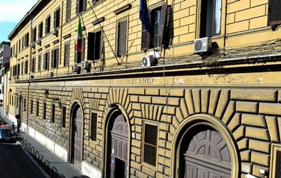 В Италии намерены продать тюрьмы под отели