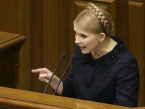 Тимошенко обвиняет Ющенко в блокировании расчетов за газ