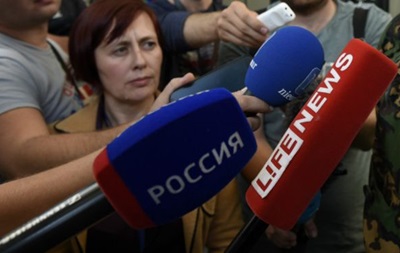 HRW засудила Київ через санкції проти журналістів