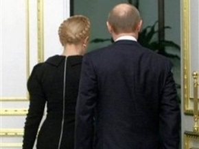 Тимошенко и Путин встретятся в Москве в конце марта