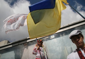 В Севастополе установлен самый большой в Украине калейдоскоп