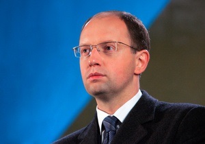 Единого списка оппозиции на выборах 2012 года не будет - Яценюк
