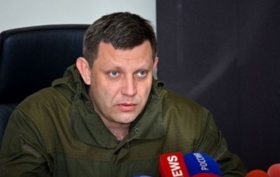 Ахметову і Колеснікову заборонили в їзд у ДНР
