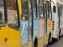 В Киеве появится новый вид общественного транспорта