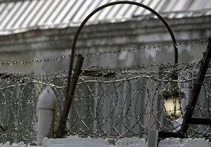 В Украине заработал первый интернет-магазин для заключенных