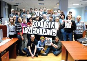 Главред Газеты по-киевски: На нашем примере тестируется вариант поведения с прессой в Украине
